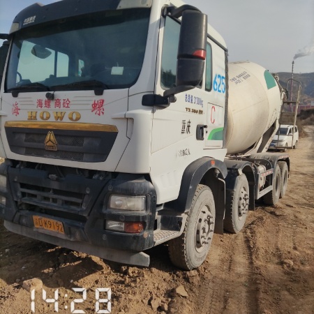 徐工G4804B搅拌车