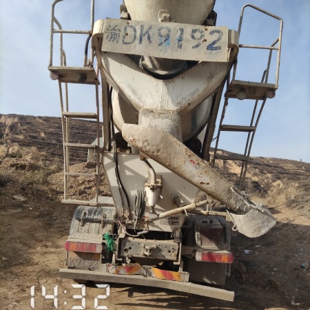 徐工G4804B搅拌车