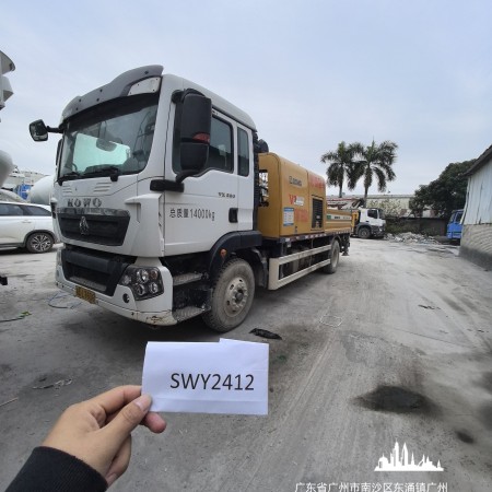 徐工HBC10022V混凝土车载泵