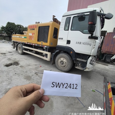 徐工HBC10022V混凝土车载泵