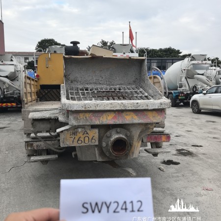 徐工HBC10022V混凝土车载泵