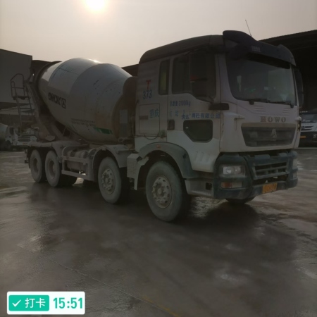 徐工G4804B搅拌车