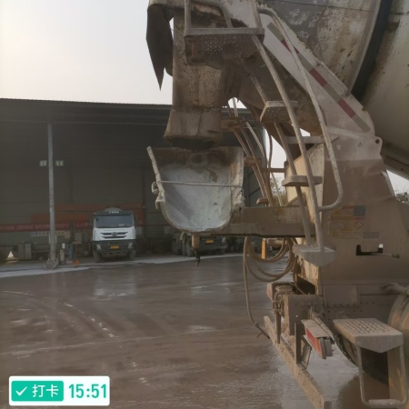 徐工G4804B搅拌车