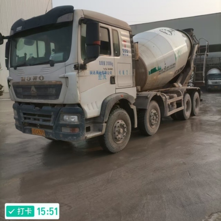 徐工G4804B搅拌车