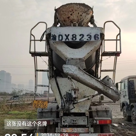 徐工G4804B搅拌车