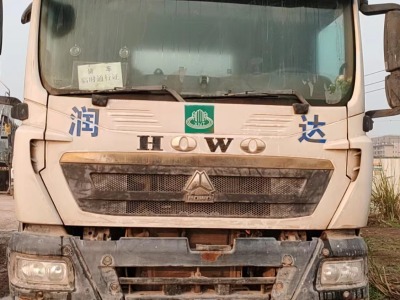 徐工G4804B攪拌車