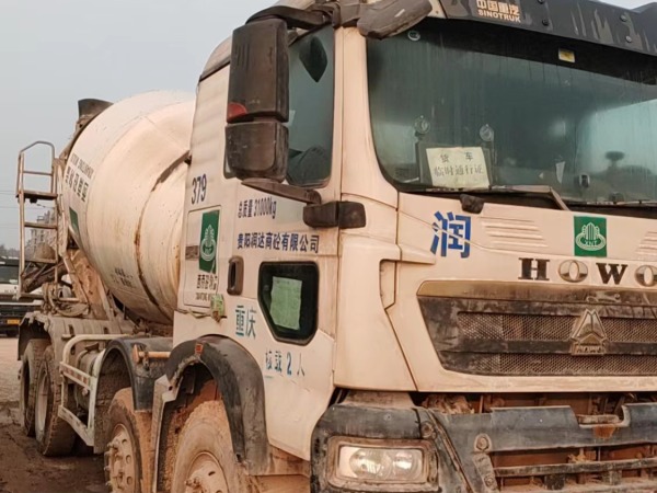 徐工G4804B攪拌車