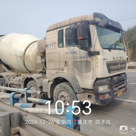 徐工G4804B搅拌车