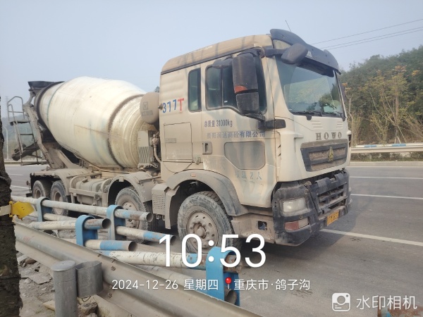 徐工G4804B攪拌車