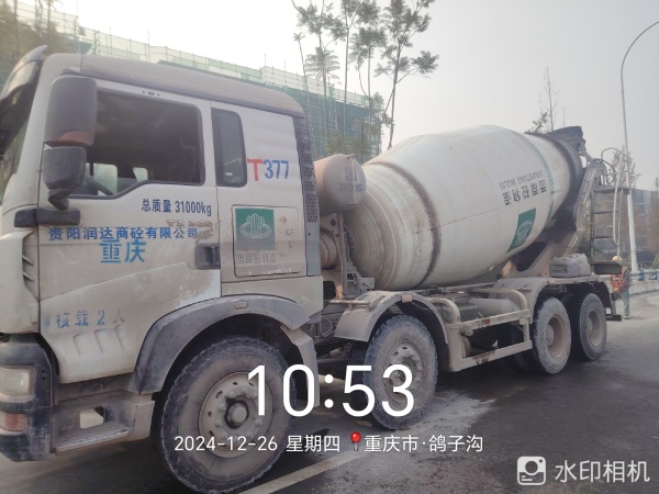 徐工G4804B攪拌車