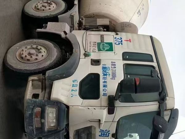 徐工G4804B攪拌車