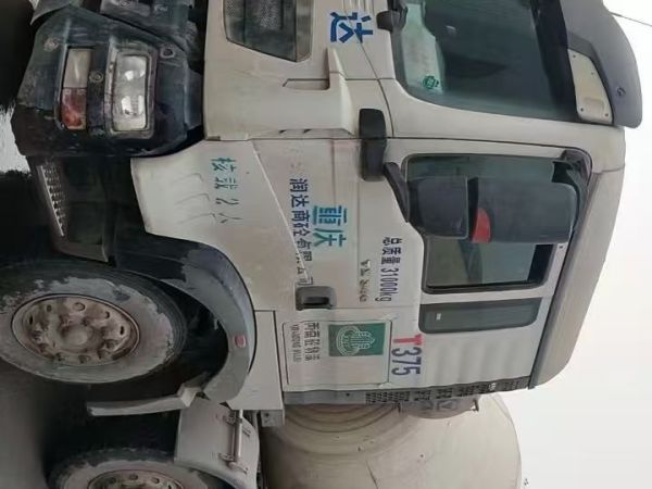 徐工G4804B攪拌車