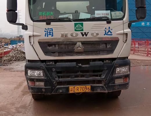 徐工G4804B搅拌车