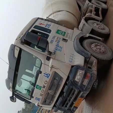 徐工G4804B搅拌车