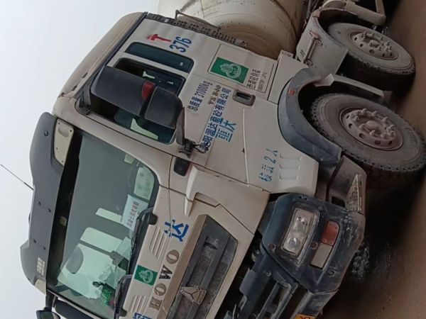 徐工G4804B攪拌車