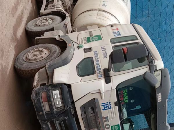 徐工G4804B攪拌車