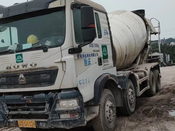 徐工G4804B攪拌車