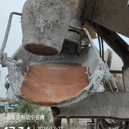 徐工G4804B搅拌车