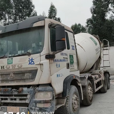 徐工G4804B搅拌车