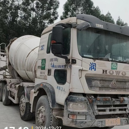 徐工G4804B搅拌车