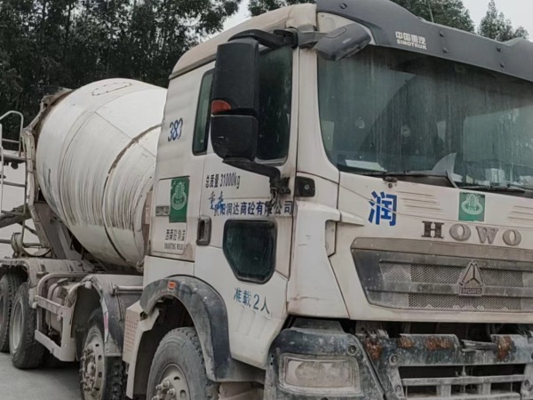 徐工G4804B攪拌車