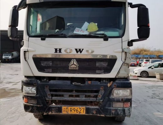 徐工G4804B搅拌车