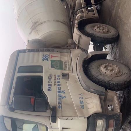 徐工G4804B搅拌车