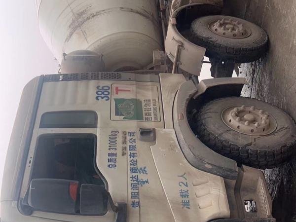 徐工G4804B攪拌車