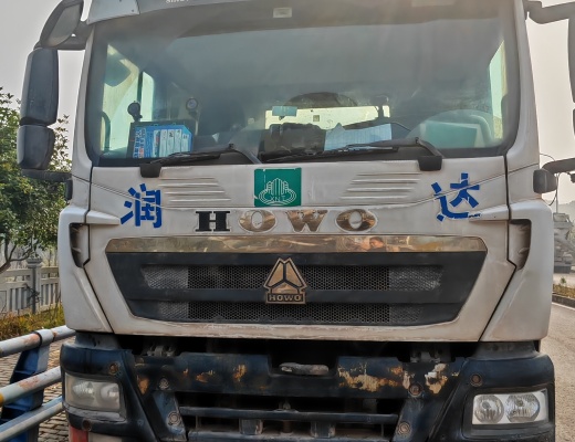 徐工G4804B搅拌车