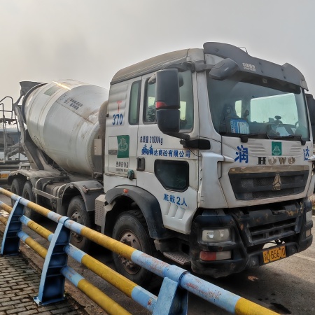 徐工G4804B搅拌车