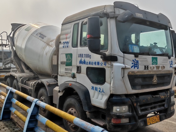 徐工G4804B攪拌車