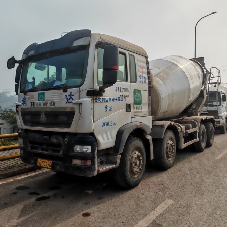 徐工G4804B搅拌车