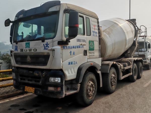 徐工G4804B攪拌車