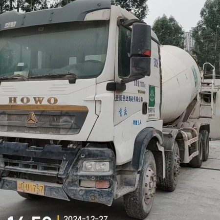 徐工G4804B搅拌车