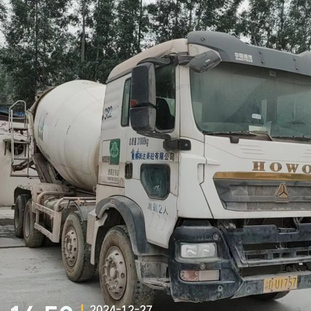 徐工G4804B搅拌车