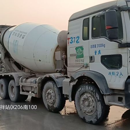 徐工G4804B搅拌车