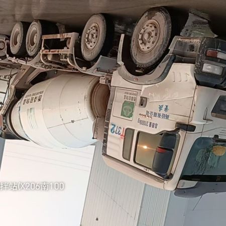 徐工G4804B搅拌车