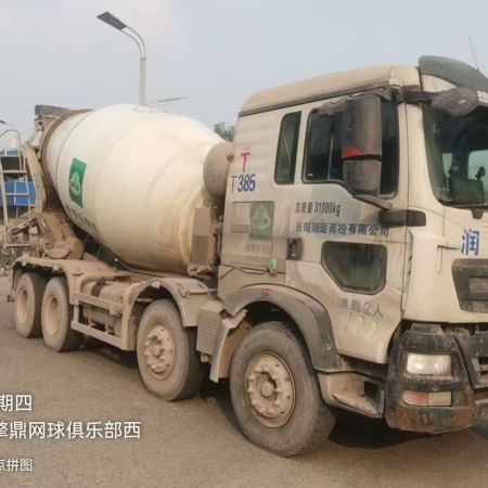 徐工G4804B搅拌车
