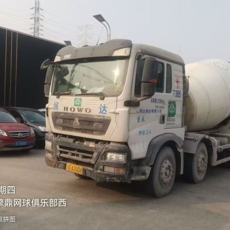 徐工G4804B搅拌车
