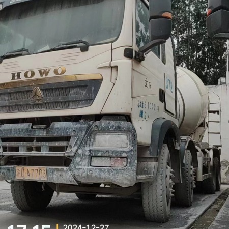 徐工G4804B搅拌车
