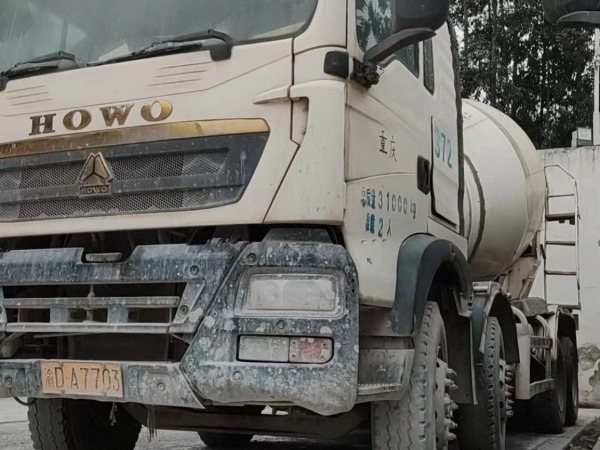 徐工G4804B攪拌車