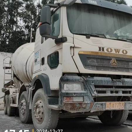 徐工G4804B搅拌车