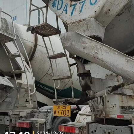 徐工G4804B搅拌车