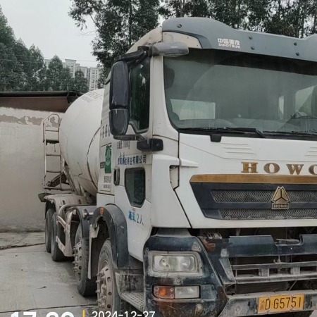 徐工G4804B搅拌车