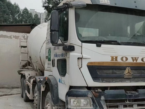 徐工G4804B攪拌車(chē)