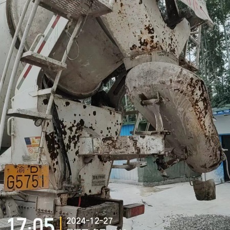 徐工G4804B搅拌车