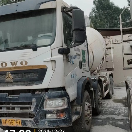 徐工G4804B搅拌车