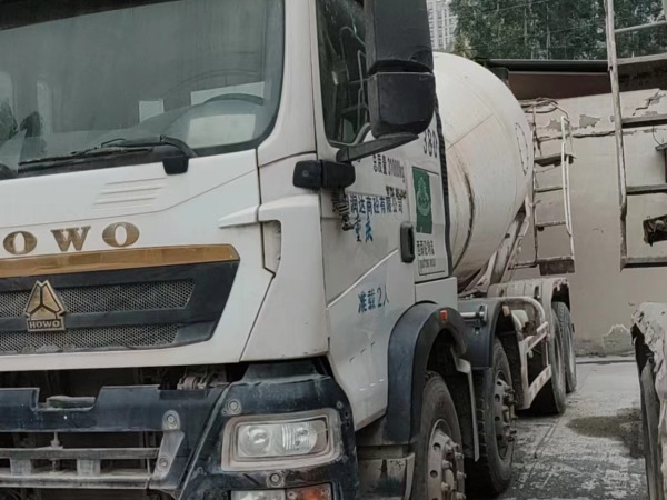 徐工G4804B攪拌車(chē)