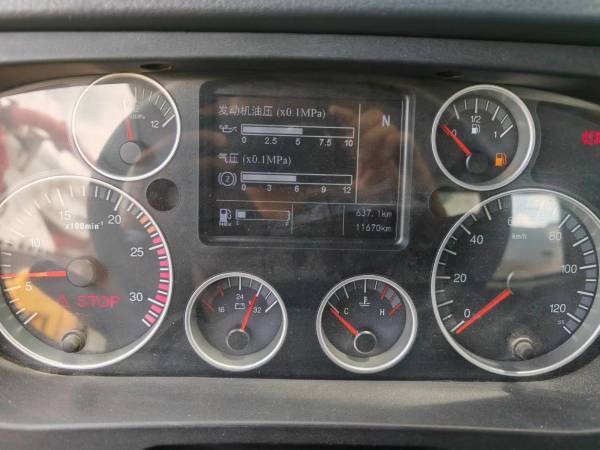 徐工HB58V泵車(chē)