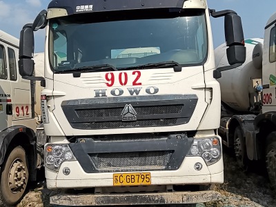 徐工G4802D攪拌車